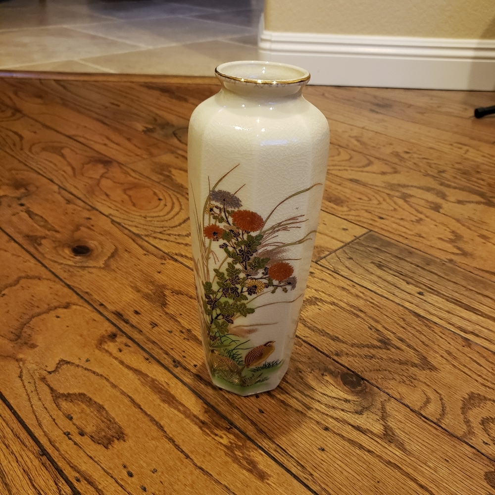 Otagiri Vase